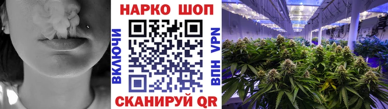 Где купить наркоту Ржев АМФЕТАМИН  Меф мяу мяу  APVP  ГАШИШ  КОКАИН  Бошки Шишки 