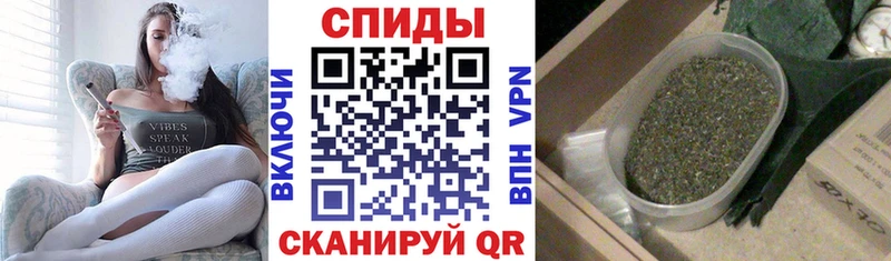 Бутират вода Ржев