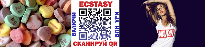 MEGA зеркало  Ржев  Экстази XTC 