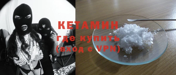 круглые Гусь-Хрустальный