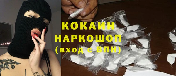 гашиш Горнозаводск