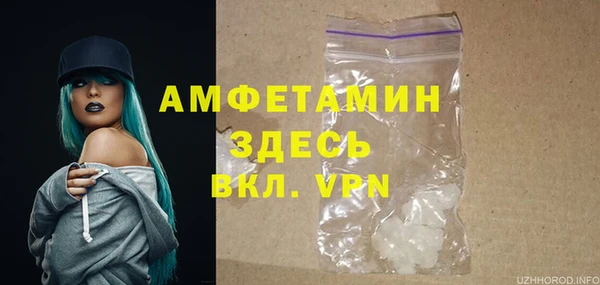 гашиш Горнозаводск