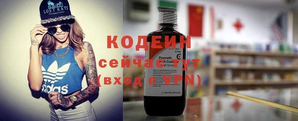 круглые Гусь-Хрустальный