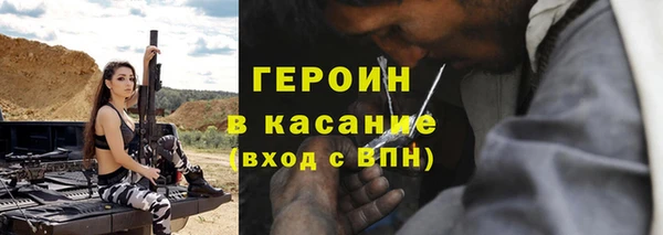 гашиш Горнозаводск