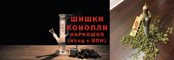 бутик Гусев