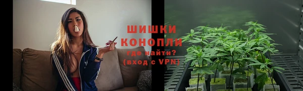 гашиш Горнозаводск