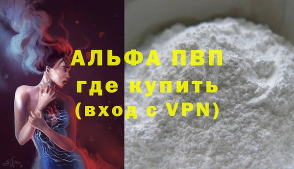 гашиш Горнозаводск