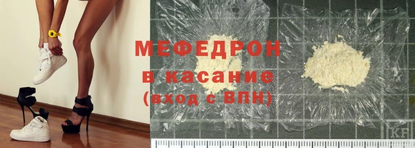 гашиш Горнозаводск