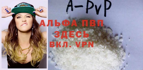 круглые Гусь-Хрустальный